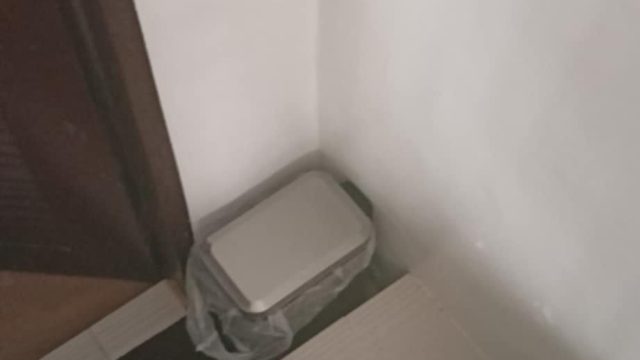 544492339 1244156327727037 7407189808335099115 n